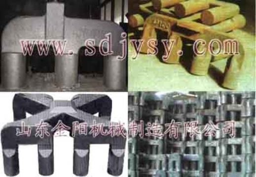 Anode Yoke /Stud/Rod